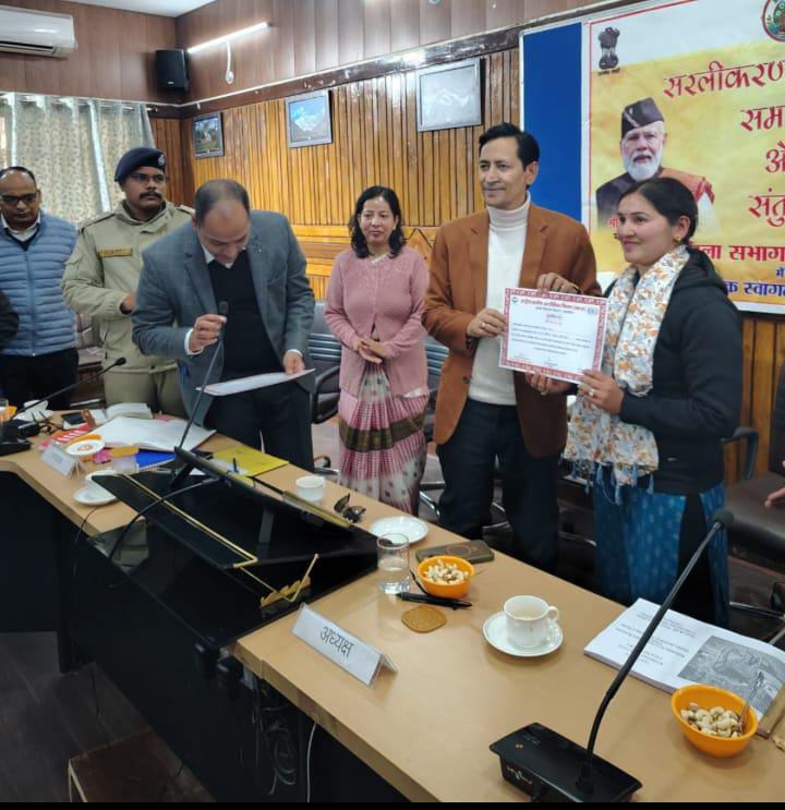 690f8739-6c4a-43b1-9c03-e8c026868569