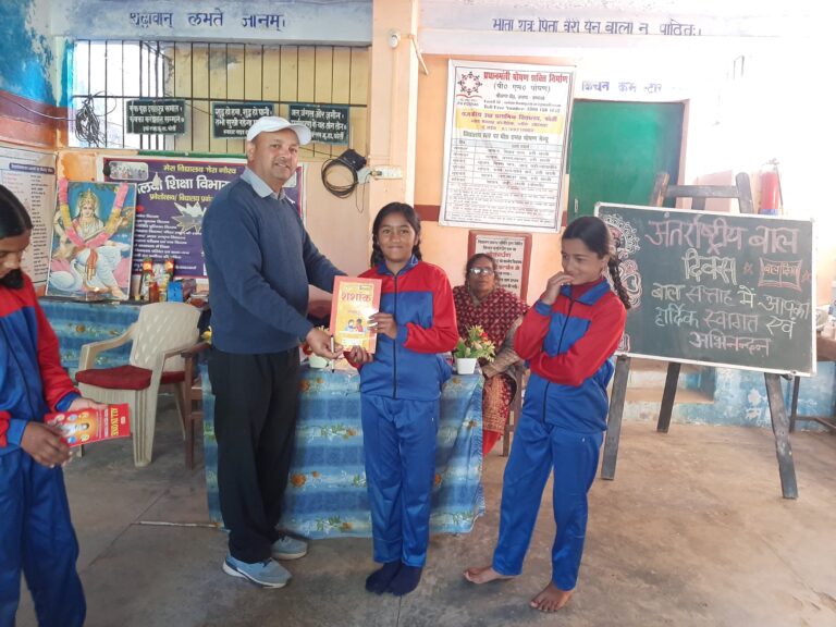 79d8207f-3357-4b1b-b07c-d37195d43e2c