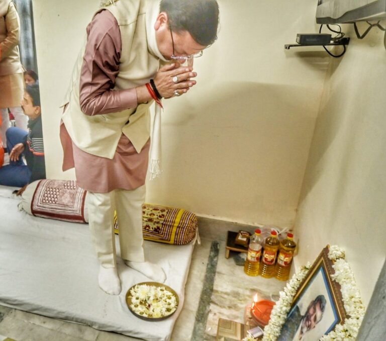 f3170904-60ad-4c1d-9276-fb511958702c