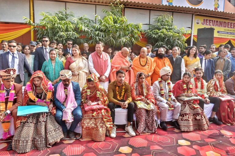 fd5b5e3c-b399-46e0-b207-c11baab60919