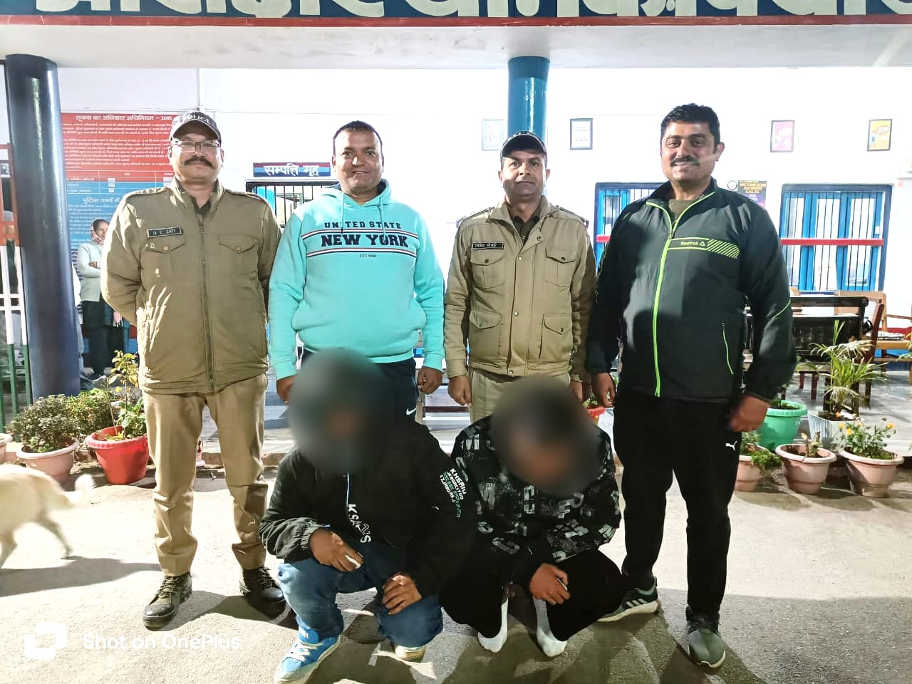 4d5dbbe8-f07e-4e9c-b836-f19e1a72d9e8