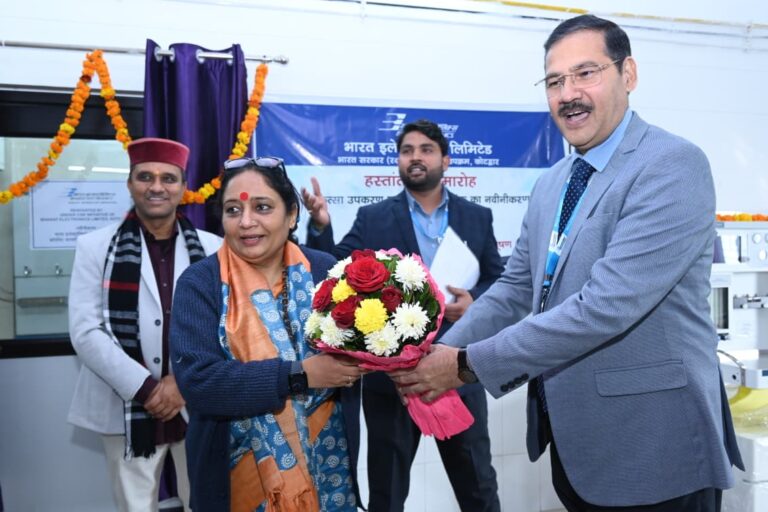 88c5fe4f-0cf9-411e-a251-ee61d79725cb