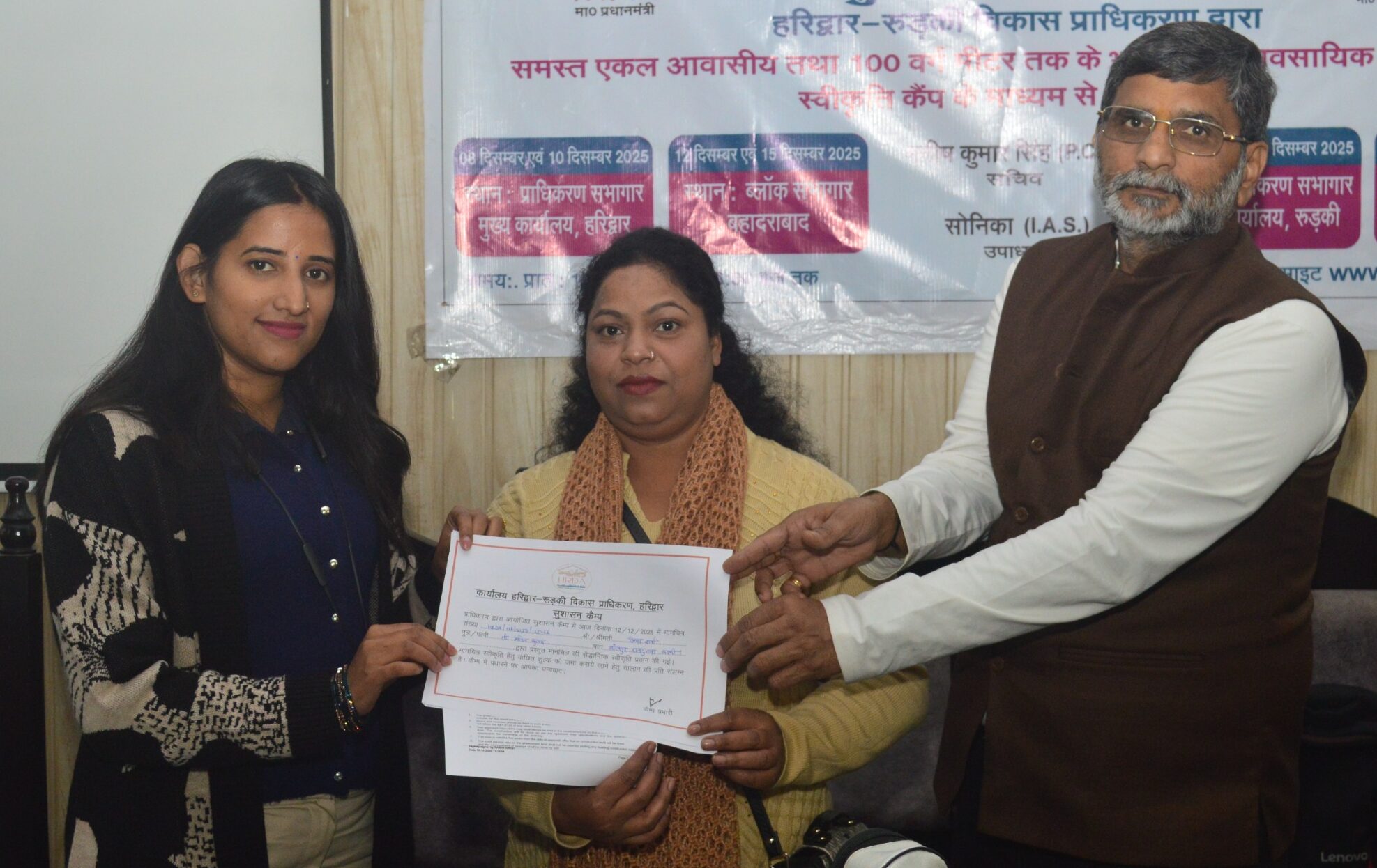 d87f346c-3dc8-4f15-80d2-2327510453c9