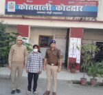 fecafefb-7a45-45f3-b9e8-eca0396016c8