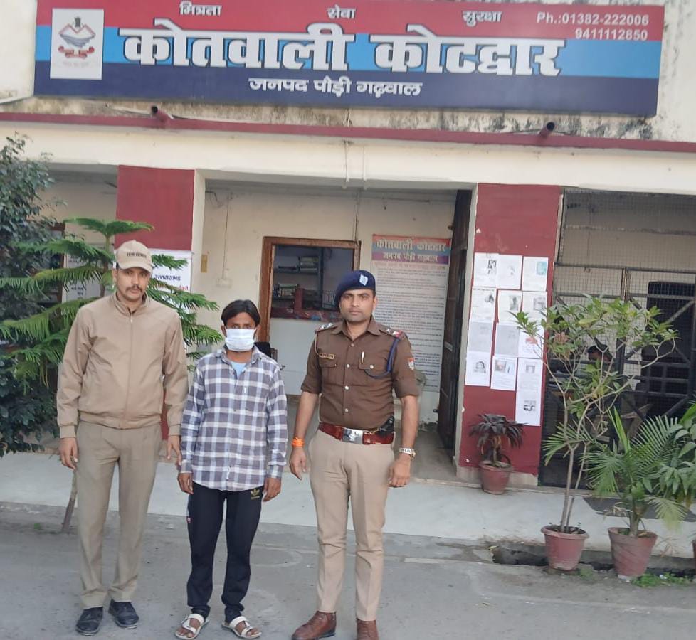 fecafefb-7a45-45f3-b9e8-eca0396016c8