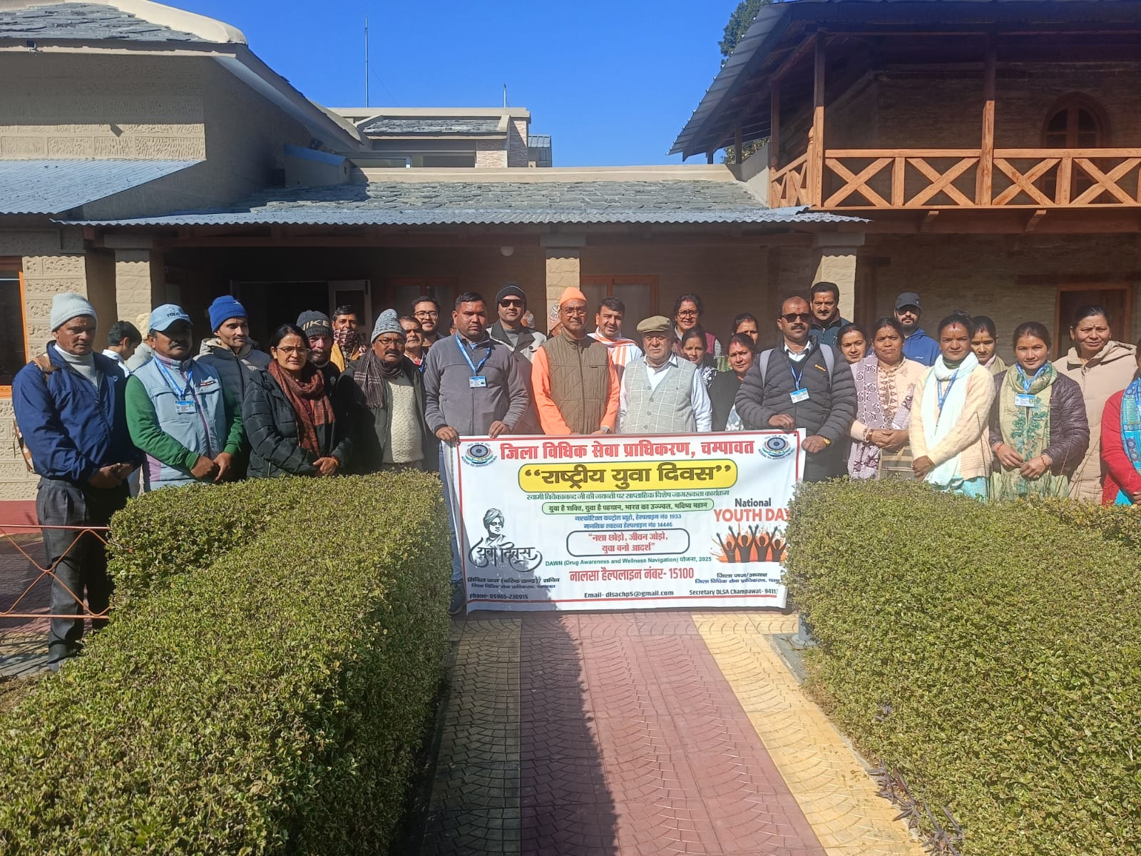 682893fb-5c29-4567-a71a-0fca5b7033ab