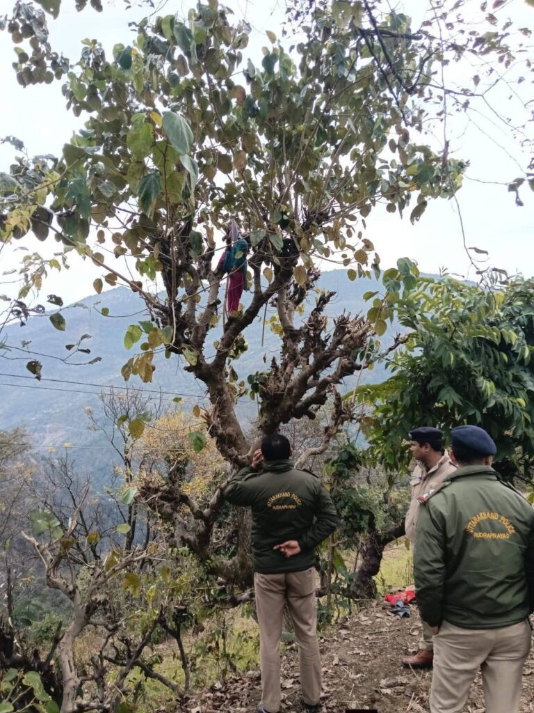 FB_IMG_1769513926368