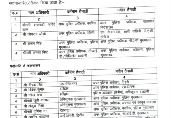 FB_IMG_1769829374998