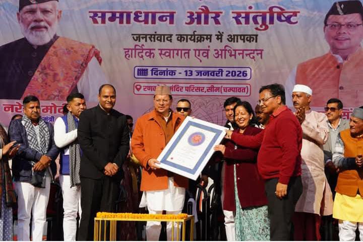 a38907c1-07c9-4d18-b807-900c51b85739