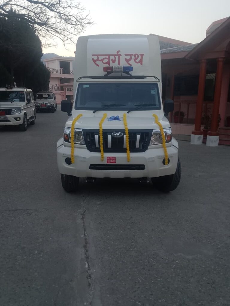 c6876766-91c6-40a6-822e-a30b3e1aca47