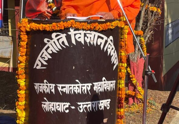 f5afce6d-53a6-4769-9d84-4fd2630b3520