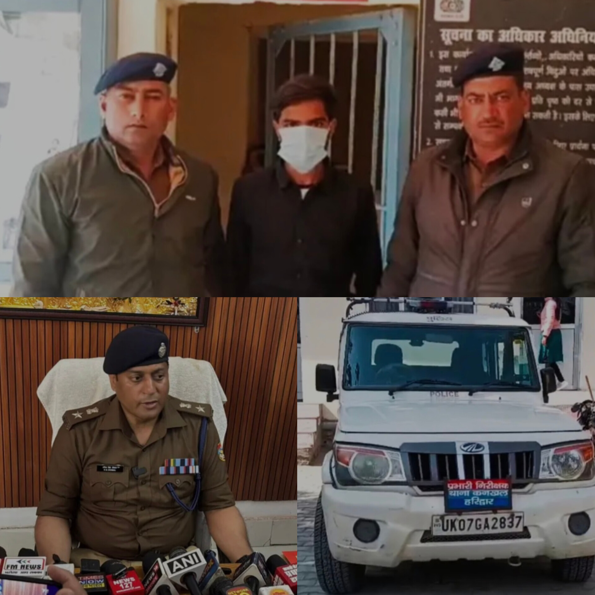 InShot_20260211_154400553