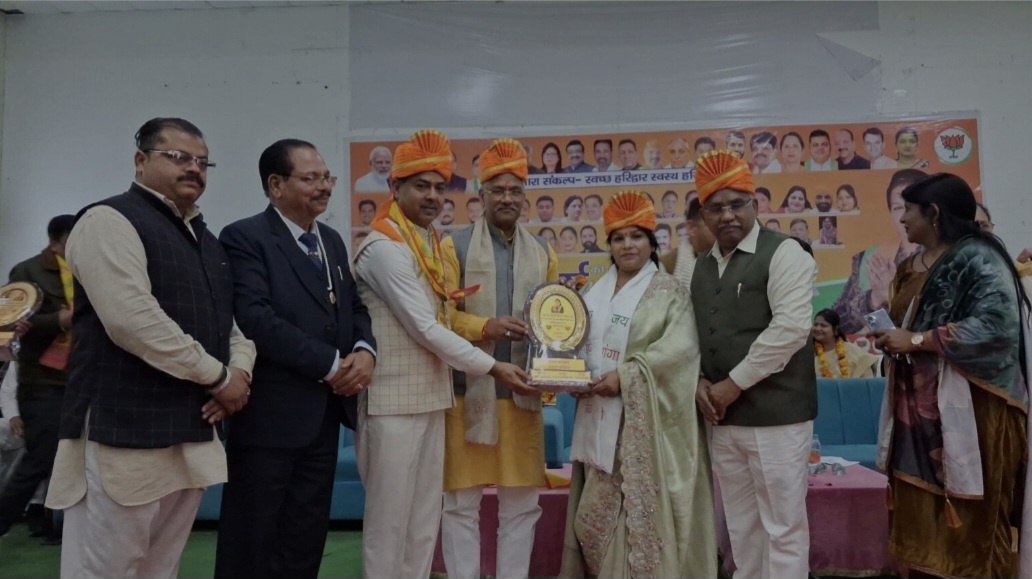 Screenshot_20260208_203349_Samsung Internet