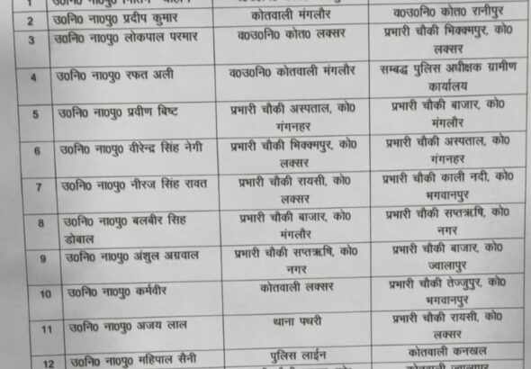 file_0000000055087206b6d11c07261d2716