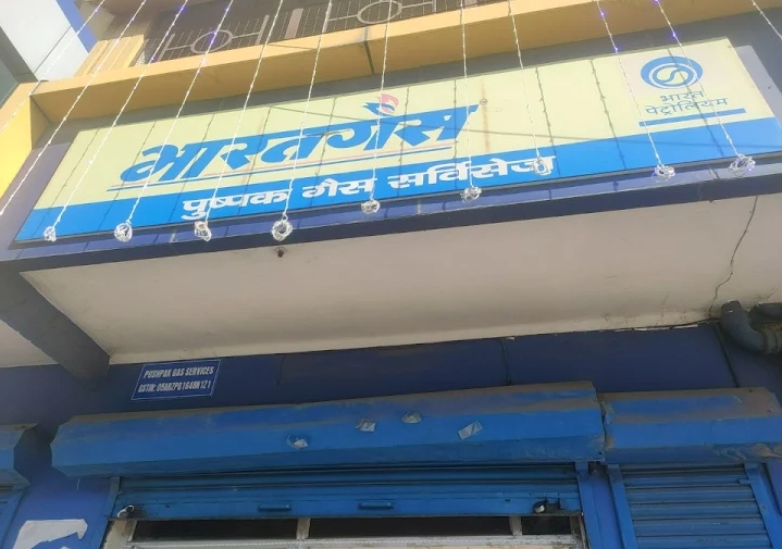 Screenshot_2026-03-15-16-15-56-80_40deb401b9ffe8e1df2f1cc5ba480b12