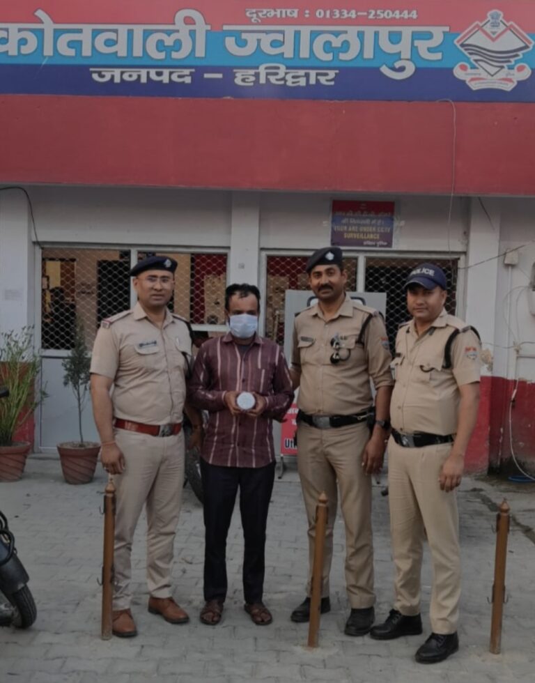 Screenshot_20260325_211819_Samsung Internet