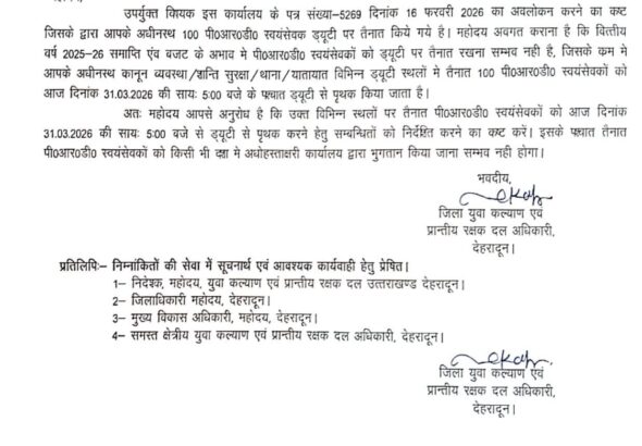 FB_IMG_1775013797801