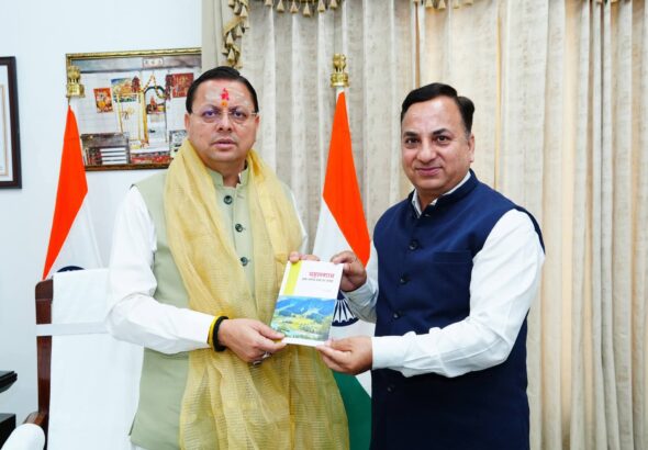 FB_IMG_1776924663873