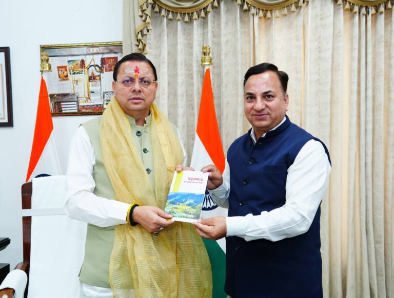 FB_IMG_1776924663873