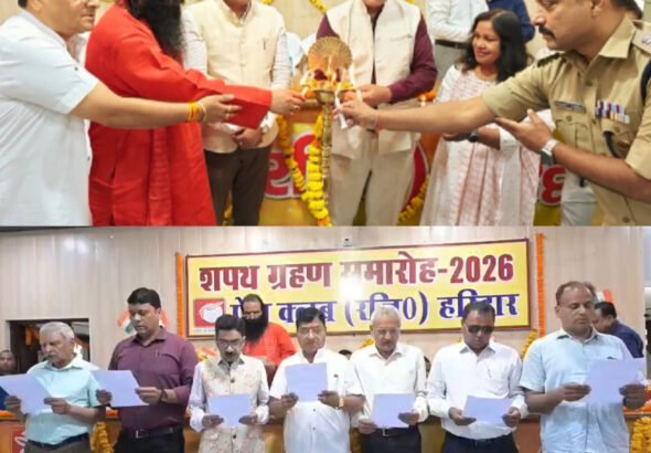 InShot_20260402_193154323