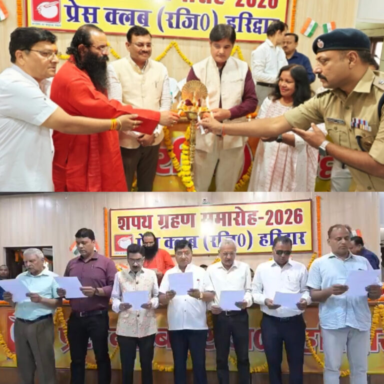 InShot_20260402_193154323