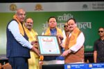 Organ Donation India