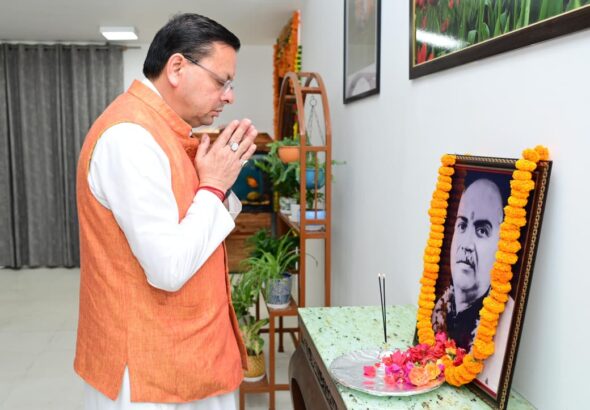Dr Shyama Prasad Mukherjee