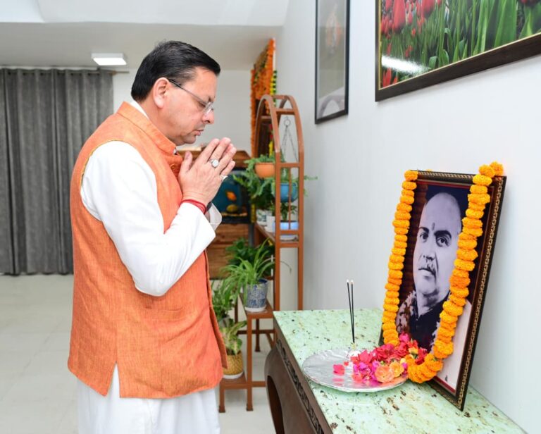 Dr Shyama Prasad Mukherjee
