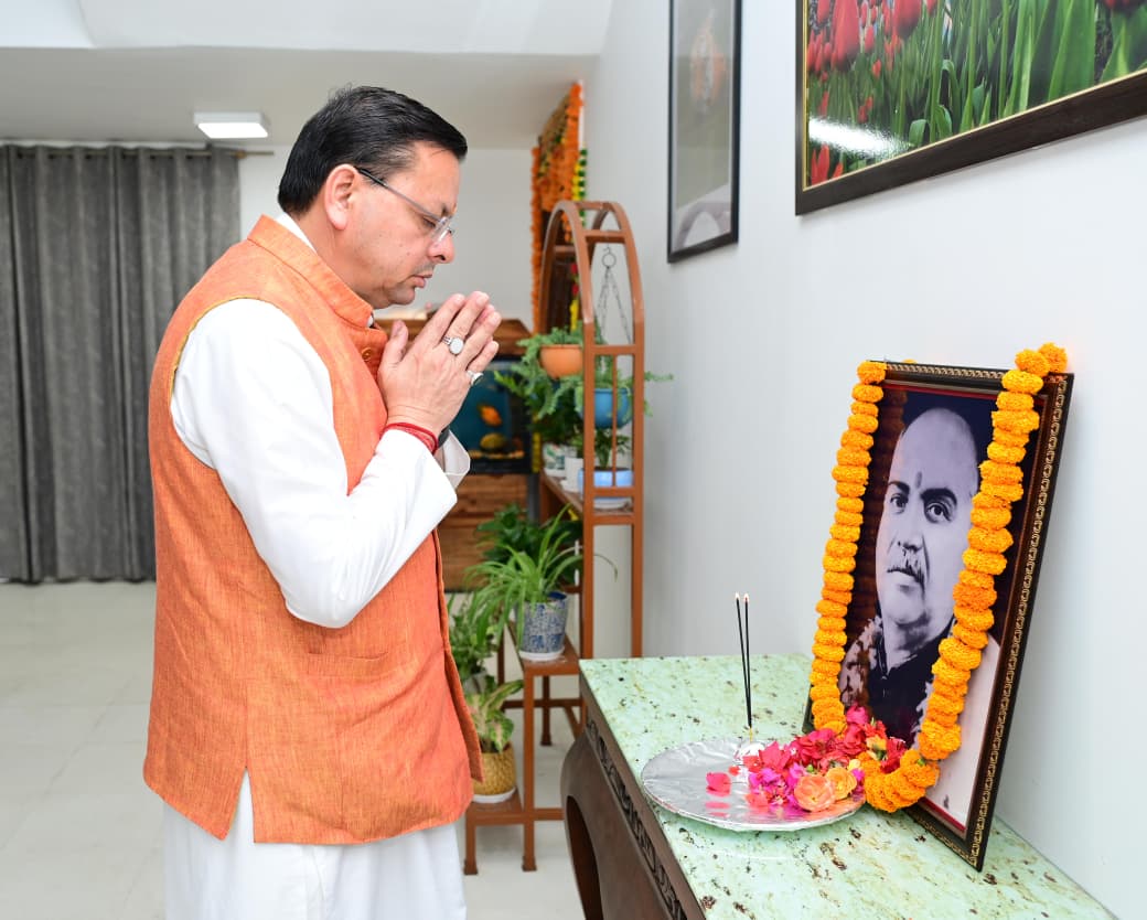 Dr Shyama Prasad Mukherjee