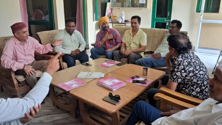 Uttarakhand Media
