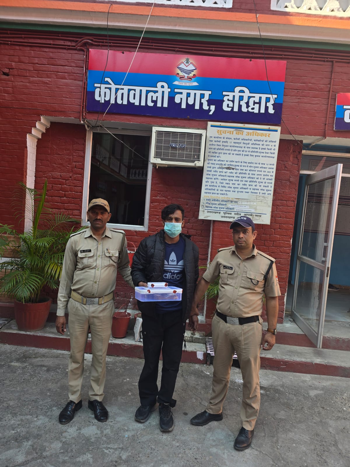IMG-20261018-WA0034